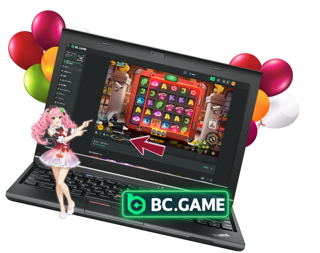 bcgame bc game bc.game bcgame カジノ bc.game レビュー bc.gameカジノレビュー bc game 入金不要ボーナス bcgame 入金ボーナス bc.game 出金 bc.game 登録