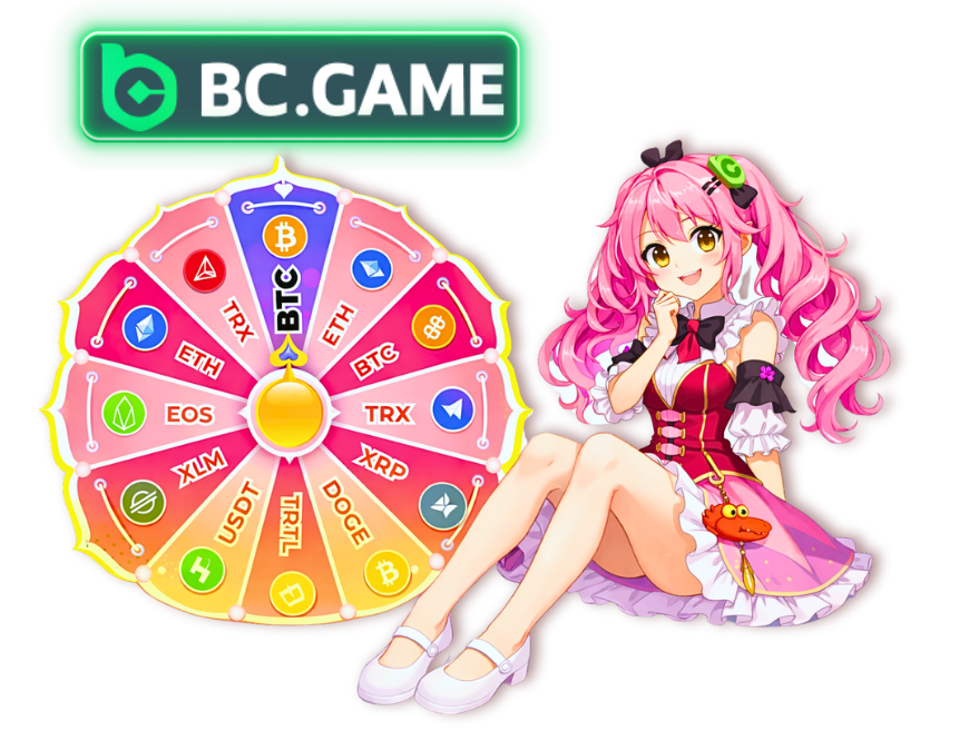 bcgame bc game bc.game bcgame カジノ bc.game レビュー bc.gameカジノレビュー bc game 入金不要ボーナス bcgame 入金ボーナス bc.game 出金 bc.game 登録